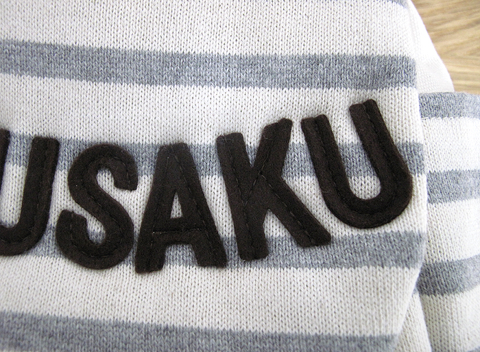 名前入れ部分拡大