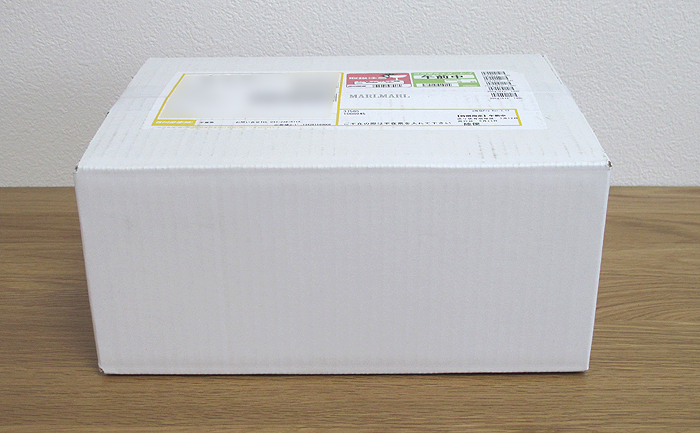 マールマールの名前入りスタイ、到着