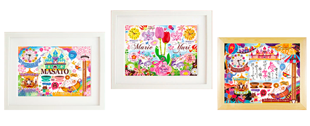 出産祝い名前入りベビーバース