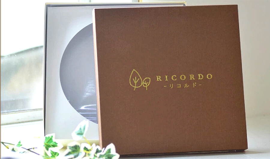 メッセージ入りBBクロックのギフトボックス