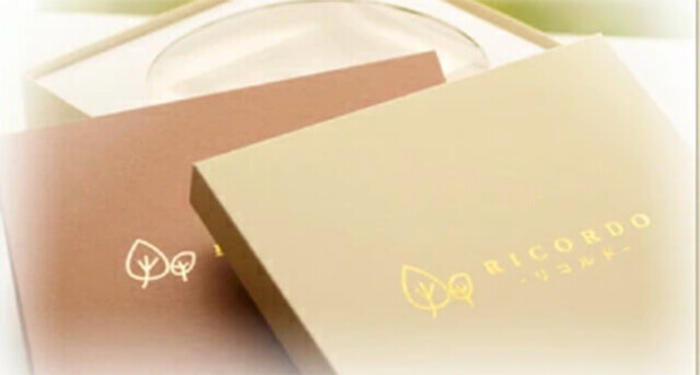 名前入りデジタルフォトフレームのギフトボックス