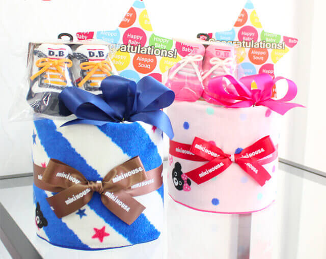 【ミキハウスダブルB】名前刺繍入りおむつケーキ