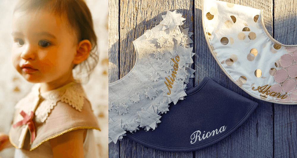 マールマールの名前入りスタイ