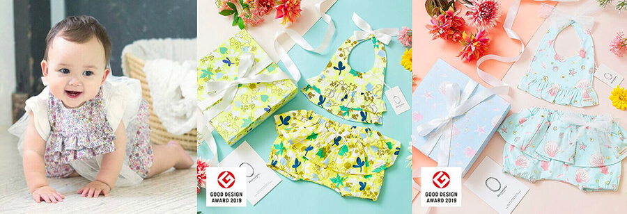 【Haruulala】名前入り出産祝い2点セット