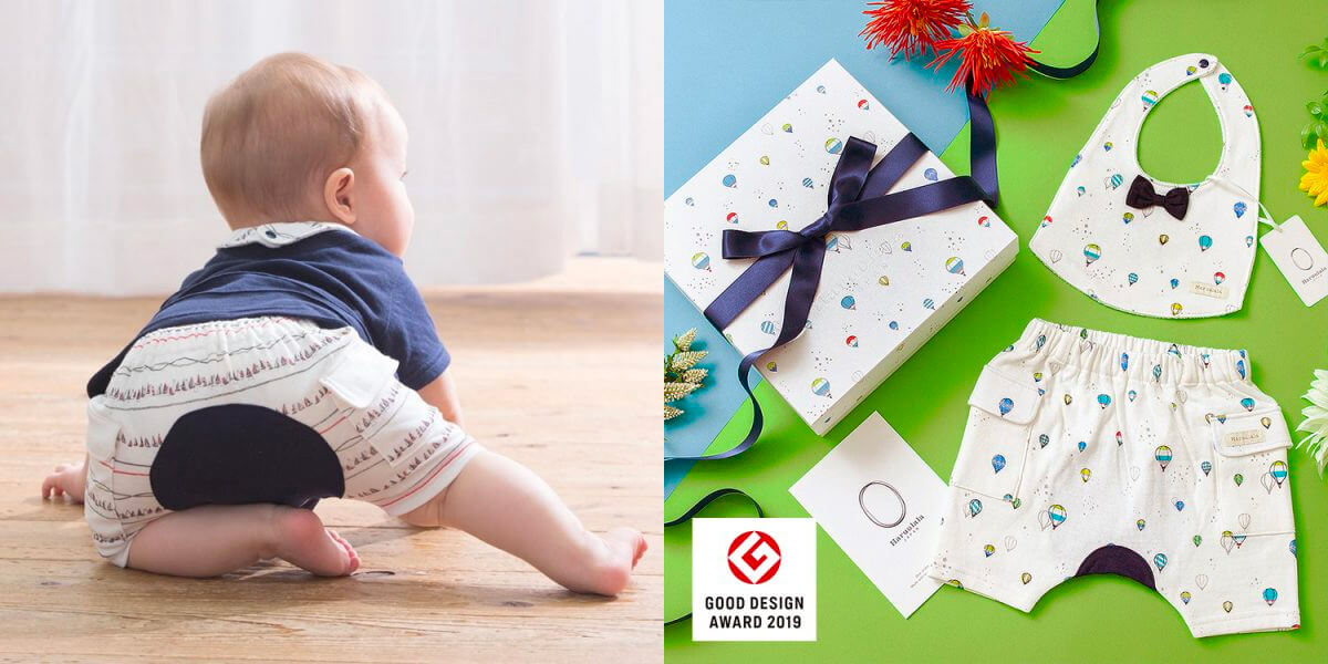 【Haruulala】名前入り出産祝い2点セット