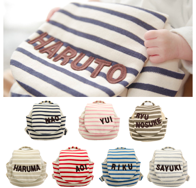 【リシュマム】名前入りベビーリュック