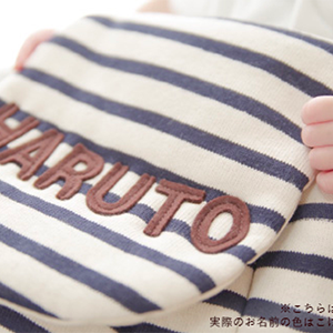 【リシュマム】名前入りベビーリュック