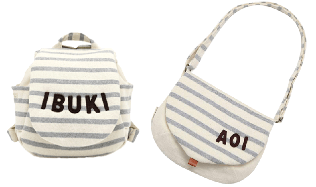 【リシュマム】名前入りベビーリュックとキッズショルダーセット