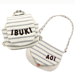 【リシュマム】名前入りベビーリュックとキッズショルダーセット