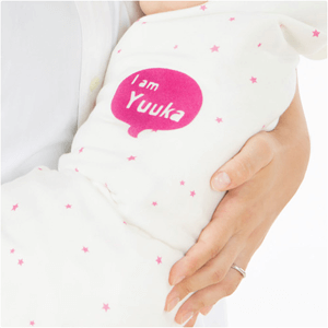 arug-o 名前入りおくるみ