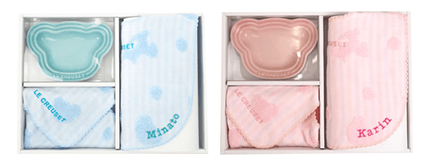 【ル・クルーゼ】名前入りベビー・ギフトセット