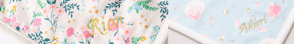 Haruulala 名前入りブランケットとラトル2点セット、名前入れの様子