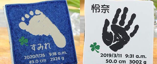 名前入り陶器タイル手形フレーム、名入れの様子