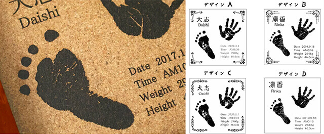 名前入り手形足形フォトフレーム、名入れの様子