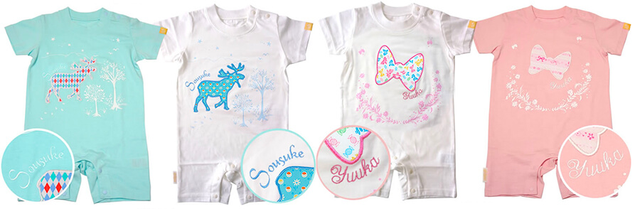 プリティパッチ名前刺繍入りロンパース、名入れの様子