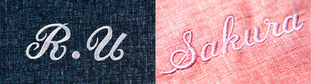 名前(イニシャル)刺繍入りせんべい座布団、名入れの様子