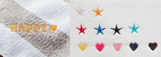 名入れ刺繍できるベビースタイ、名入れの様子