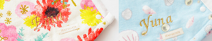 haruulala名前入りスリーパー、名入れの様子