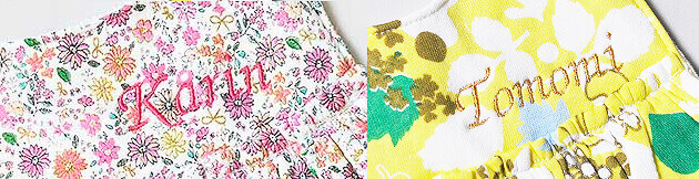 haruulalaスタイ名入れの様子