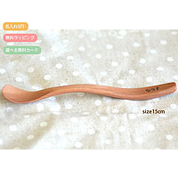 名前入りフィーデングスプーン