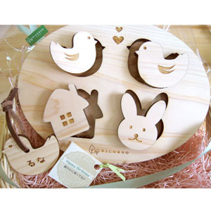 ヒノキのブロック&名前入りキーホルダー