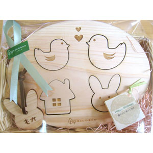 キーホルダーうさぎ